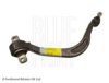 MITSUBISHI MR273189 Track Control Arm